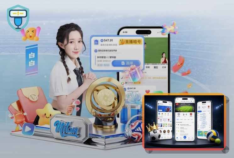 国际NBA资讯
