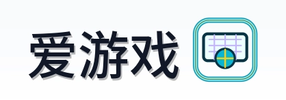爱游戏 Logo